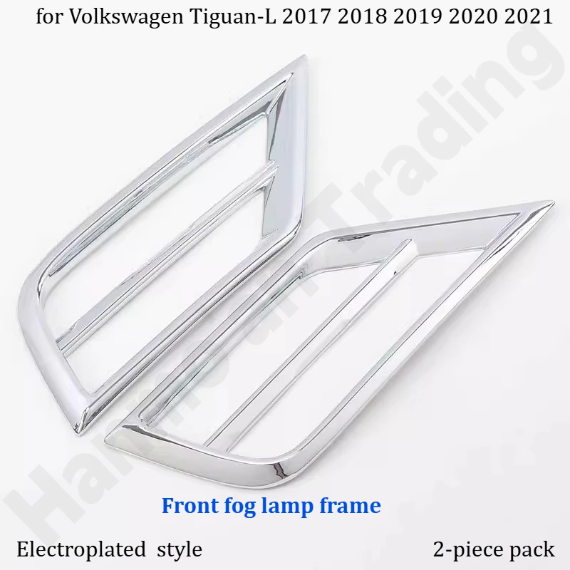 for Volkswagen Tiguan-L 2017~2021 Electroplated fog lamp frame cover/front fog lamp frame/exterior modification accessories view 3