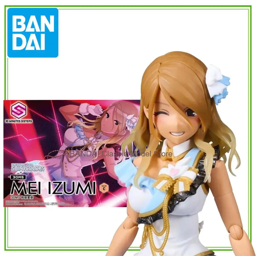 

Оригинальная фигурка Bandai 30MS 1/144 из аниме THE IDOLM@STER MEI IZUMI (ЦВЕТ C), сборная модель, игрушка, подарок для детей