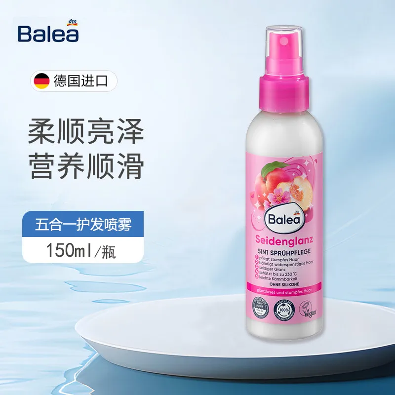 German Balea Hair Spray 150ml, Repairs Dry & Frizzy Hair, Lightweight & Silicone-Free Formula for Smooth, Shiny Finish