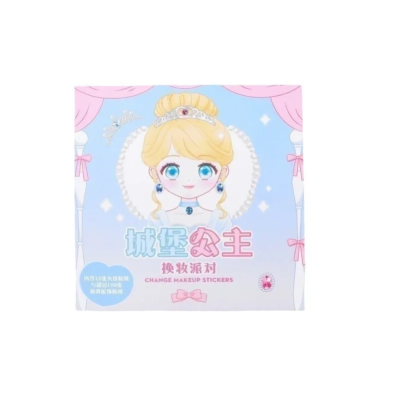 3~6세 어린이 및 소녀를 위한 메이크업 스티커, 아름다운 공주 메이크업 스티커, 메이크업 쇼 스티커, 스티커북