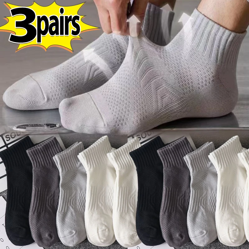 3Pairs Soft Men Black White Warm Cotton Socks Set Autumn Winter Male Solid Color Breathable Business Sport Short Socks For Men