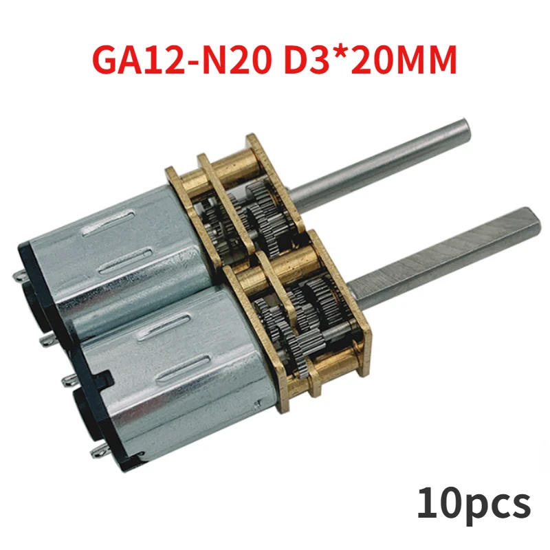 

10pcs GA12-N20 D3*20mm 3/6/12V Smart Car Metal Micro Reducer DC Motor 15/30/50/60/100/150/200/300/500/1000RPM