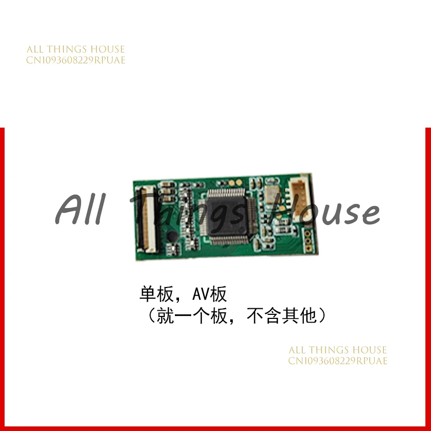 

0.23 Inch Motorcycle Helmet HUD Head-up Display Module Riding Fire Smart Head-mounted Display