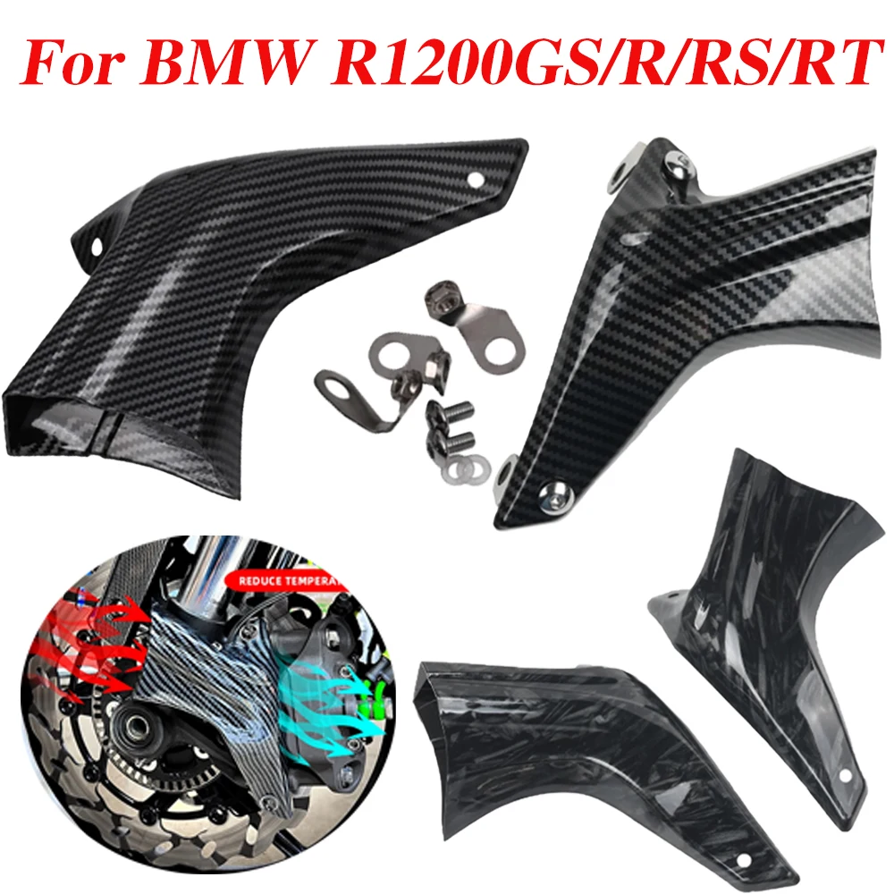 

Motorcycle Accessories Front Brake Caliper Air Cooling Ducts For BMW R1200GS R1250GS GSA R1200R R1200RS R1200RT R1250RT R1250RS