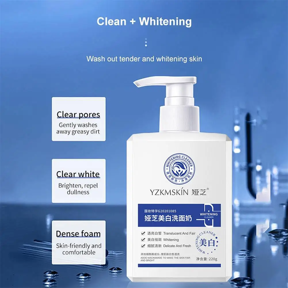 150/220G Whitening Cleanser Foam Gently Cleanser Remove Oil Control Blackhead Moisturizing Skin Cleanser Care Facial Face V7Z6