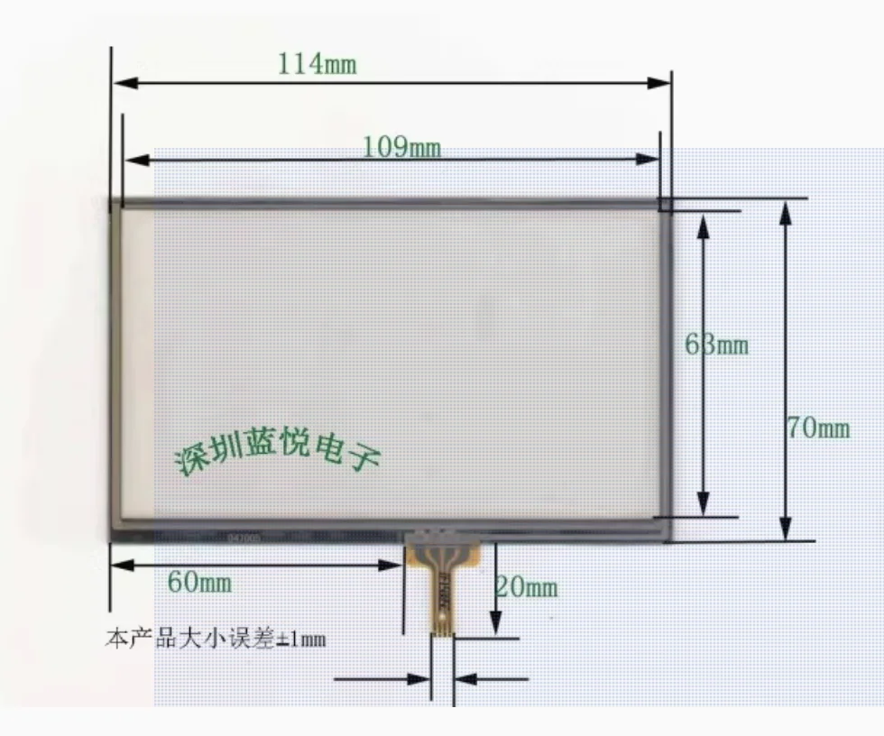 

4.7-inch peripheral 114 * 70 four wire resistive touch screen, Gome GM5000