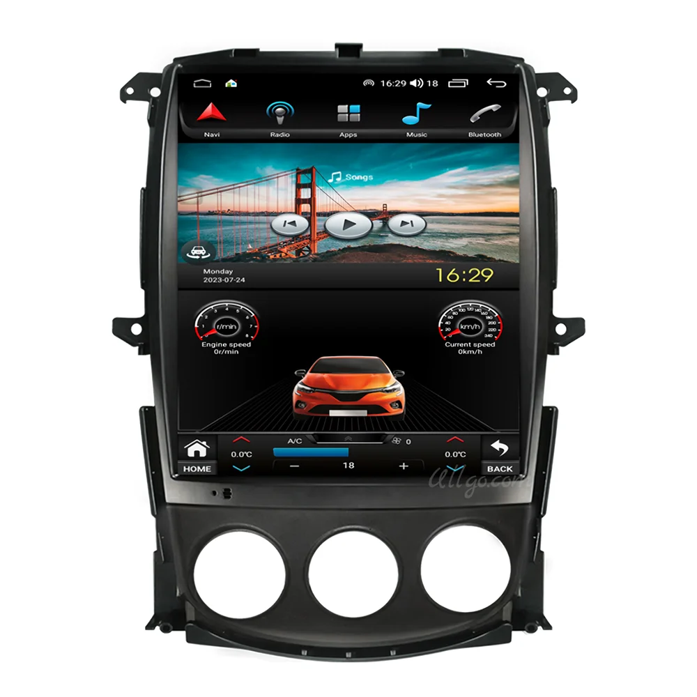 

12.1 Inch Vertical Screen Android Car Head Unit for Nissan 370Z 2008-2018