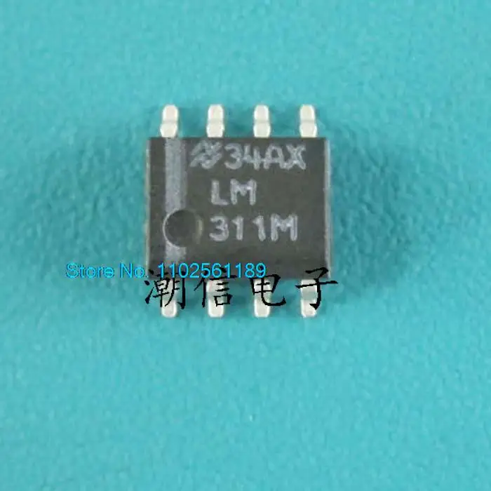 

50PCS/LOT LM311M LM311D