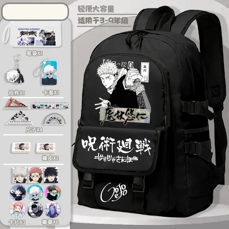 Breathable mesh, 36×16×48cm Black Blue White, Jujutsu Kaisen, Student Kids Teens School Bags, Anime Backpacks Girls Boys