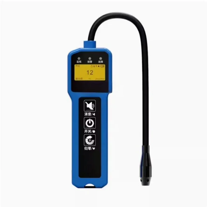 Combustible Leak Detecto r Industrial and Commercial Handheld Liquefied G as P ortable JL269 Ga s Detector