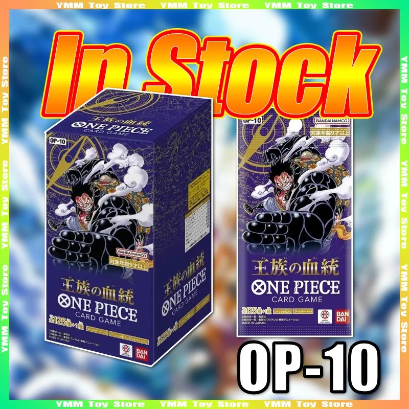 

Оригинальный цельный OP10, японская версия, TCG, карточная игра, коллекционные карты, коробка-бустер, коллекционные OPCG-карты, подарочные коробки на Хэллоуин, игрушки
