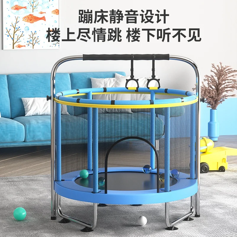 Trampoline home kids indoor kids trampoline rubbing bed home small net trampoline bed toys