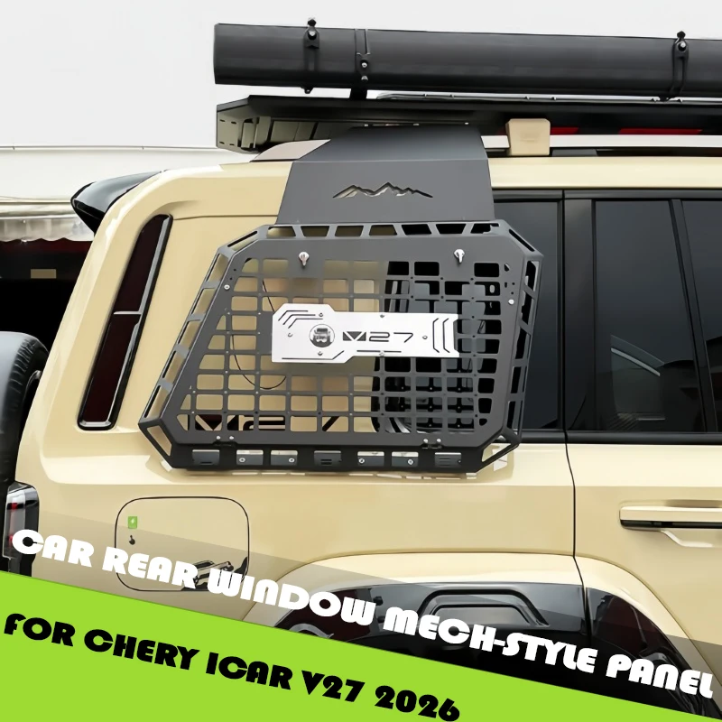 Car Rear Window Magnetic Mech-Style Panel Fit for Chery ICAR V27 2026 Modified Foldable Mecha Expand Equipment Board Accessories