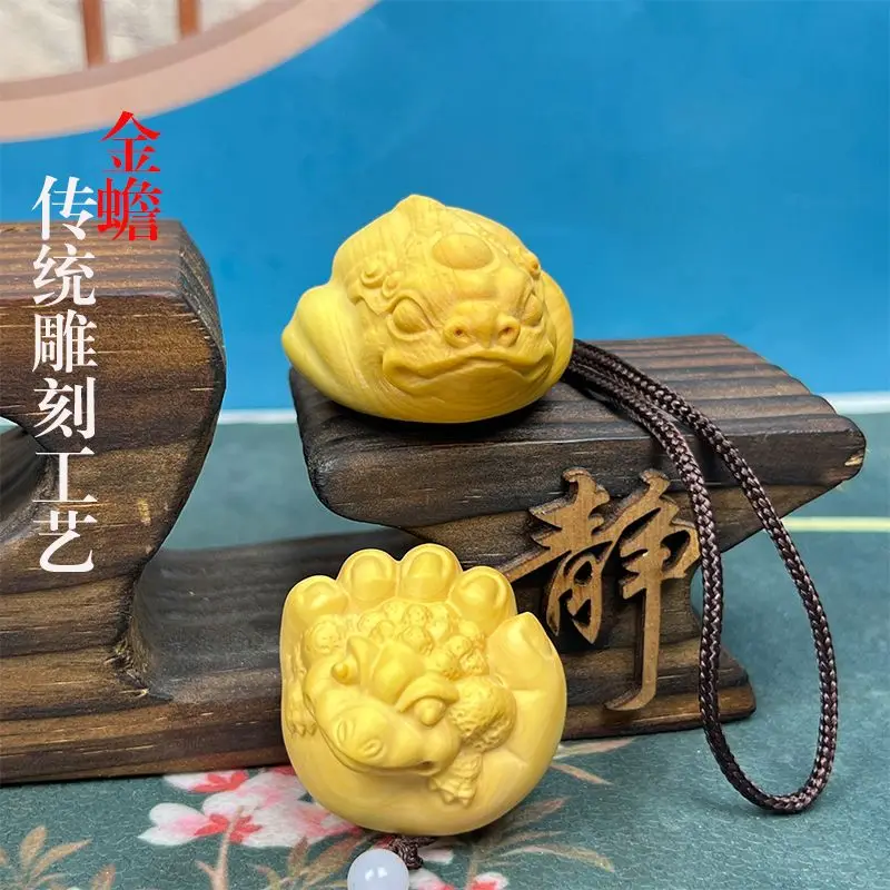 Golden Toad Boxwood Carving Three-Leg Golden Cicada Pendant Pendant Pendant for Wen Play Handheld Piece Men's Carry-on Tray Play