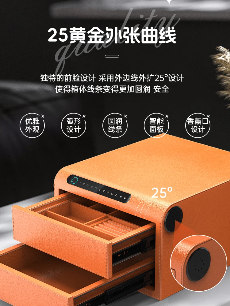 Drawer safe Fingerprint password Bluetooth smart anti-theft invisible double drawer safe