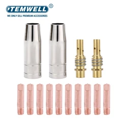 14PCS 15AK Welding Torch accessories Consumables 0.6/0.8/0.9/1.0/1.2mm MIG Torch Gas Nozzle Tip Holder of 15AK MIG MAG