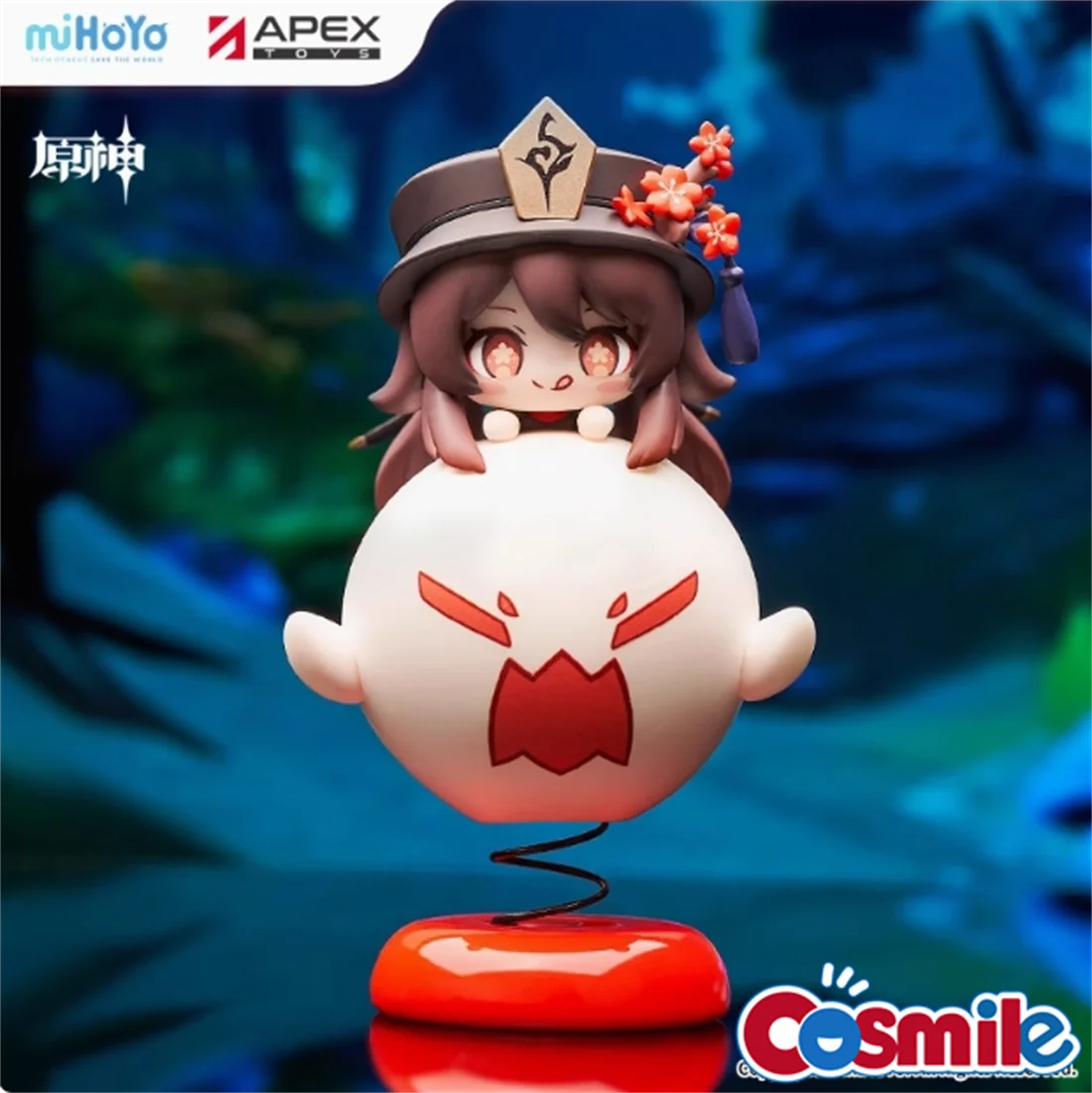 Cosmile Offcial Genshin Impact HuTao PVC Figure Doll Model Toys Display Airplane Happy Shake Limited Cosplay Gift C