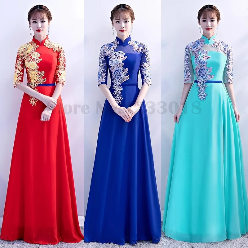 

Plus Size 3XL 4XL Cheongsam Dress Traditional Chinese Vestidos Female Vintage Elegant Evening Party Gown Choral Team Host Qipao