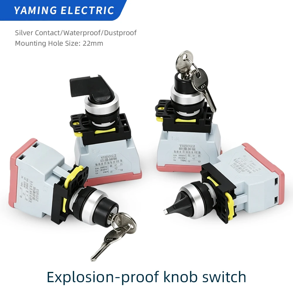 22mm Opening Hole Explosion-Proof Knob Rotary Switch Key 2/3 Positions Self-Locking Waterproof Dustproof Control