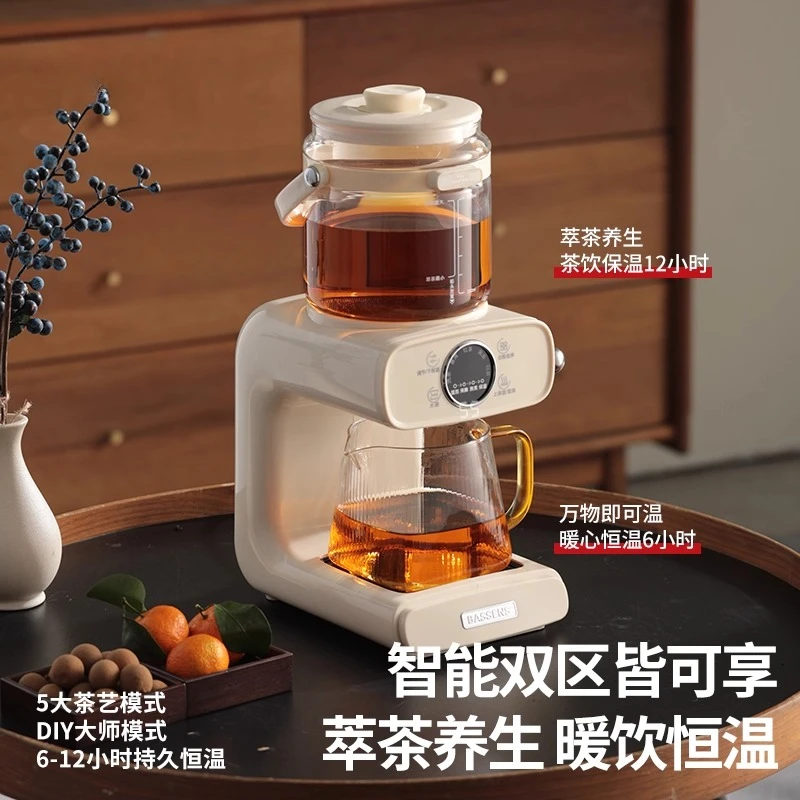 Steam spray tea brewer Health pot Black tea extraction tea art