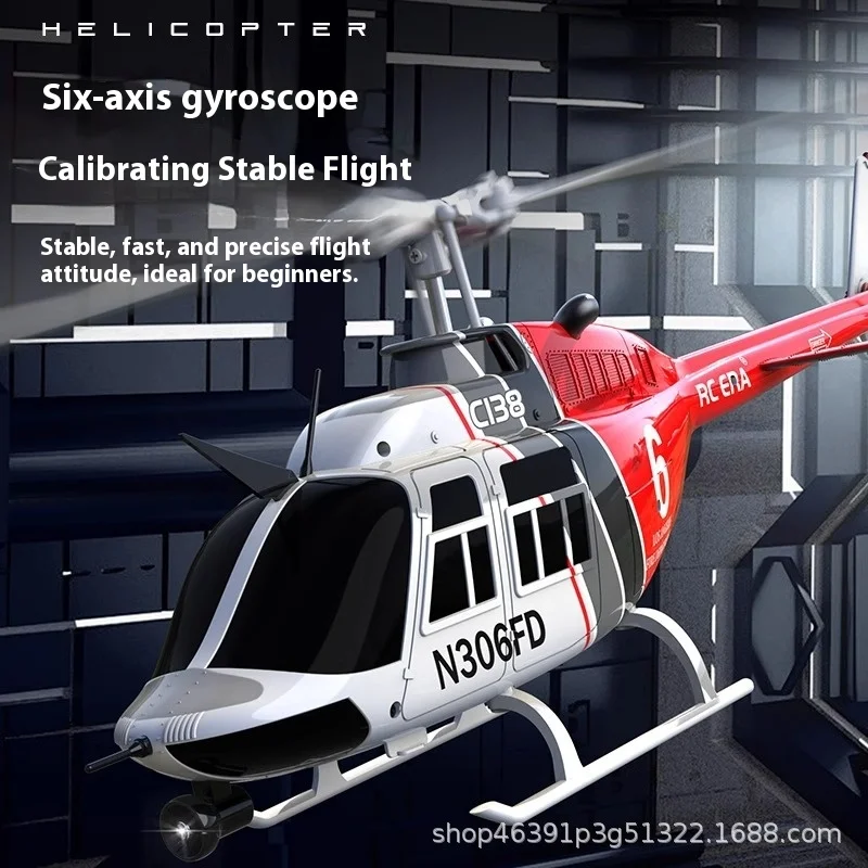 

RC ERA C138 1:36 Remote Control Simulation RC Bell 206 Helicopter Altitude Hold 2.4g Genuine 6axis Gyro