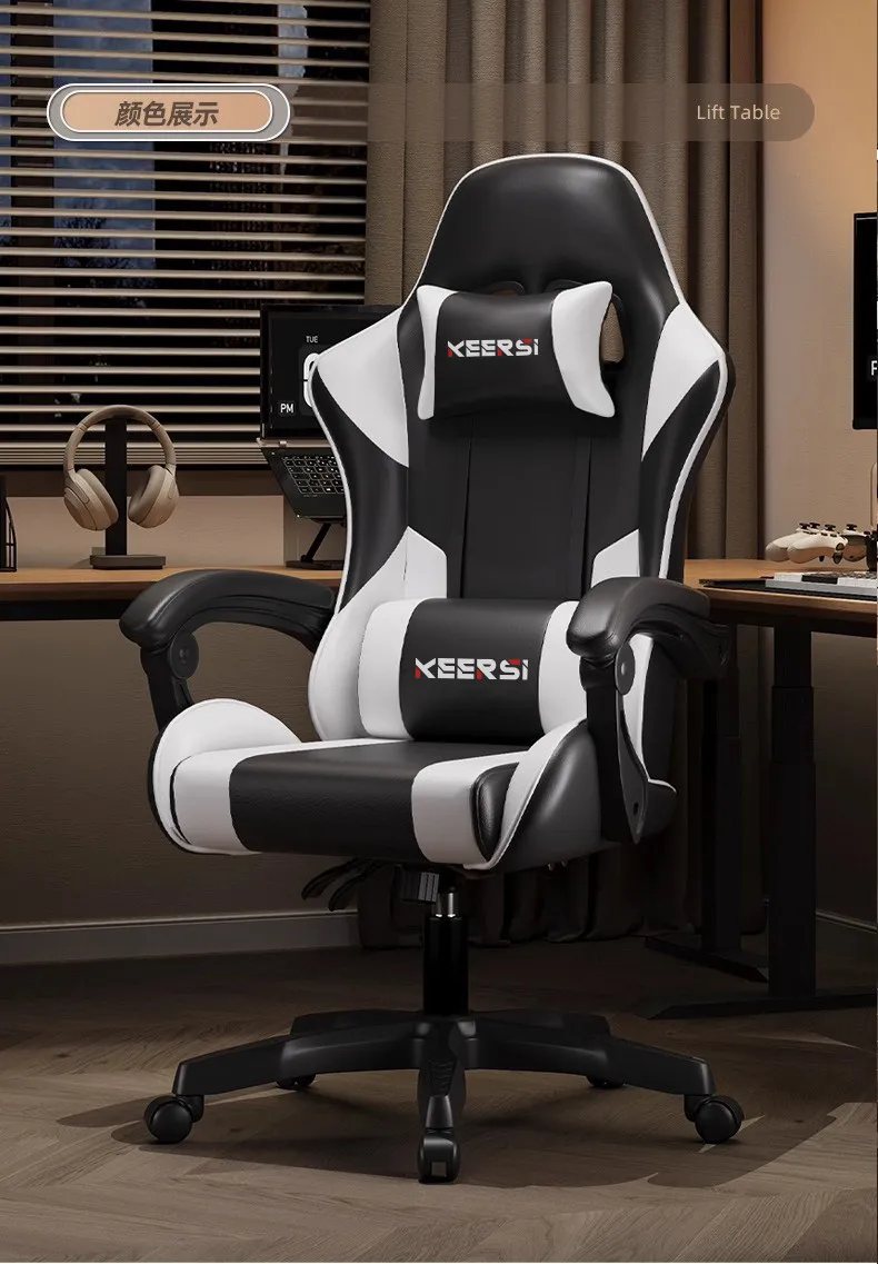 Cadeira de jogos ergonômica preta e branca 135 °   Cadeira Reclinável Ajustável com Almofadas Duplas e Apoio de Braço em Couro PU para Gamer e Escritório em Casa