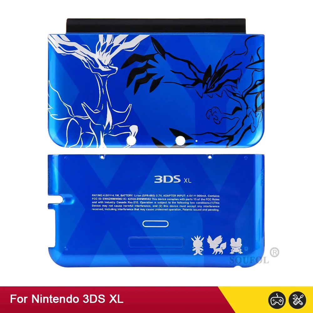 New Limited Version Top Bottom A & E Faceplate For 3DSLL 3DSXL Housing Shell Front Back Cover Case Replacement for 3DS XL 3DSLL