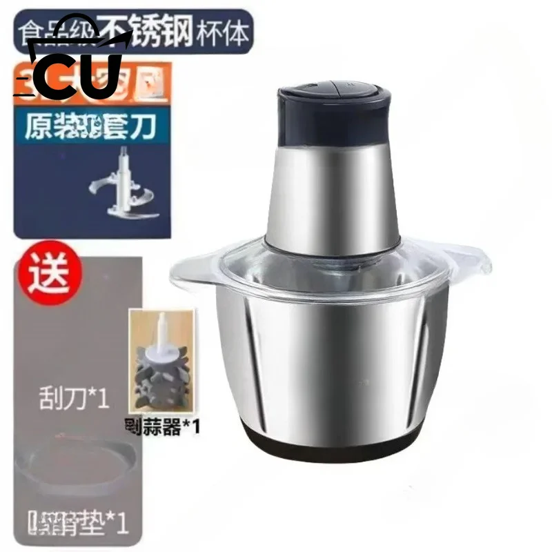 Garlic Peeler, Electric Automatic Garlic Puree, Household Multifunctional Garlic Peeling Machine