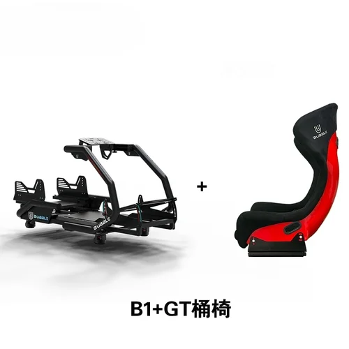 Retractable Folding Magic Space Saving B1 Racing Simulator Flight Simulation Bracket