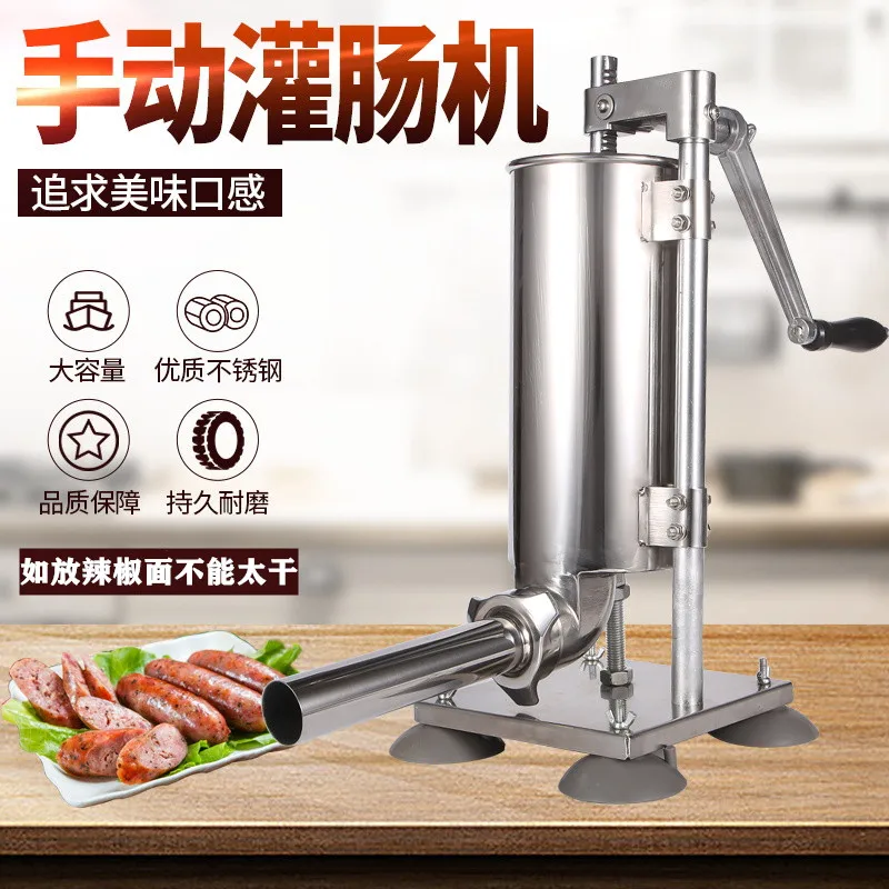 

Household sausage dispenser, vertical stainless steel sausage dispenser, commercial manual sausage dispenser, hand cranked sausa