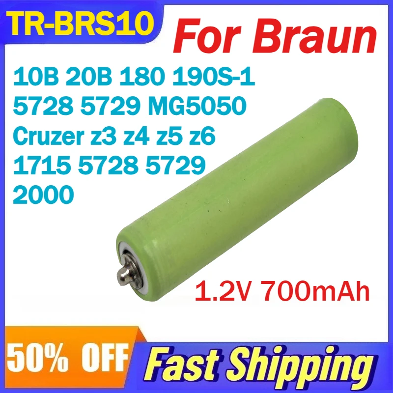 

700mAh Shaver Battery For Braun 10B 20B 180 190S-1 5728 5729 MG5050 Cruzer z3 z4 z5 z6 1715 5728 5729 2000 Compatible 67030368