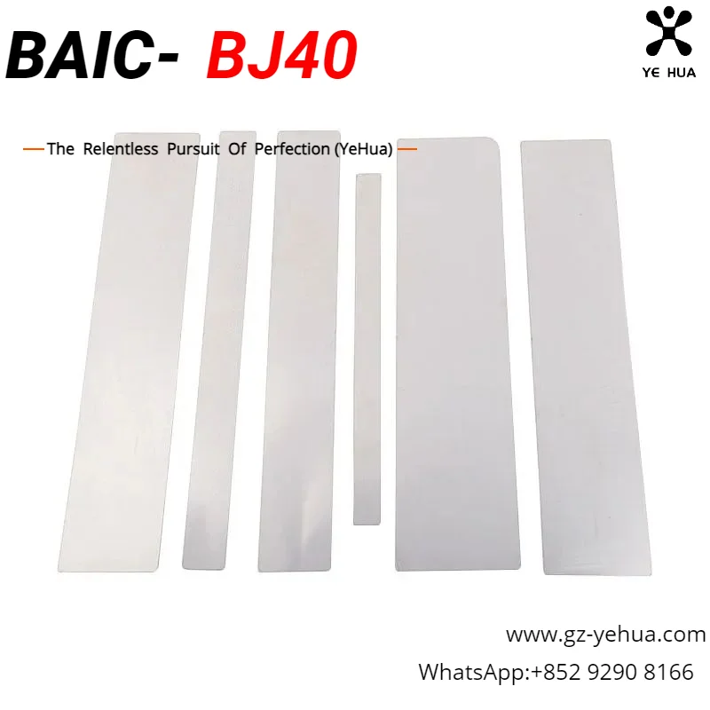 

For Baic BJ40 Plus Ickx K2 2021-2022 Window Center Pillar Trim Panel Accessories for Vehicles Car Accessories Stickers Exterior