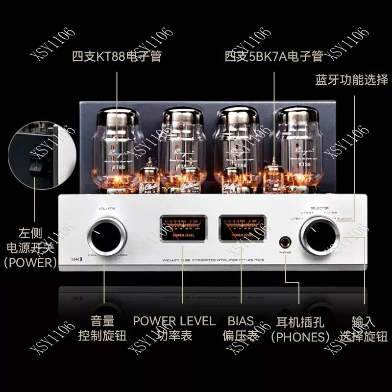MT-45MK3 Bluetooth Tube Amplifier KT88/EL34 Headphone Amp Bi-Amp 4Ω 8Ω 280W