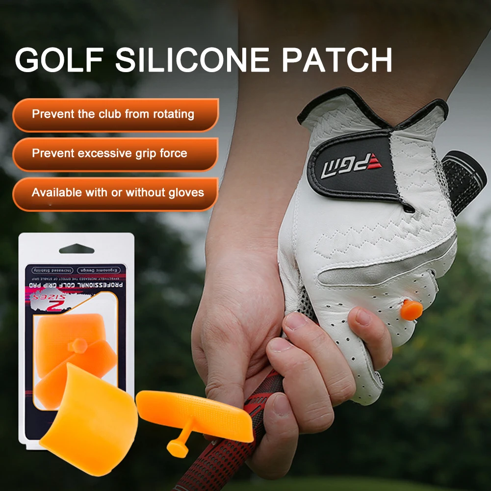 2 قطعة قبضة الغولف ملصقات الاحتكاك المضادة للانزلاق قبضة الغولف قوة المعونة سيليكون ممارسة الغولف قبضة الوسادة للاعبي الغولف #4