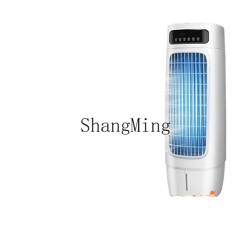 

ZYY household mobile small refrigeration fan kitchen industrial commercial water air conditioner air conditioner fan