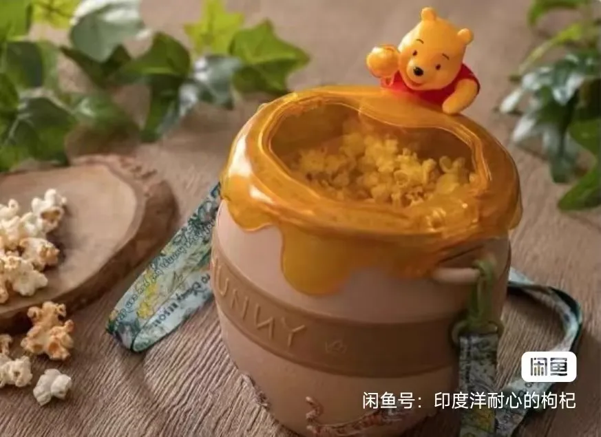 New Original Tokyo Disney popcorn Winnie the Pooh bucket