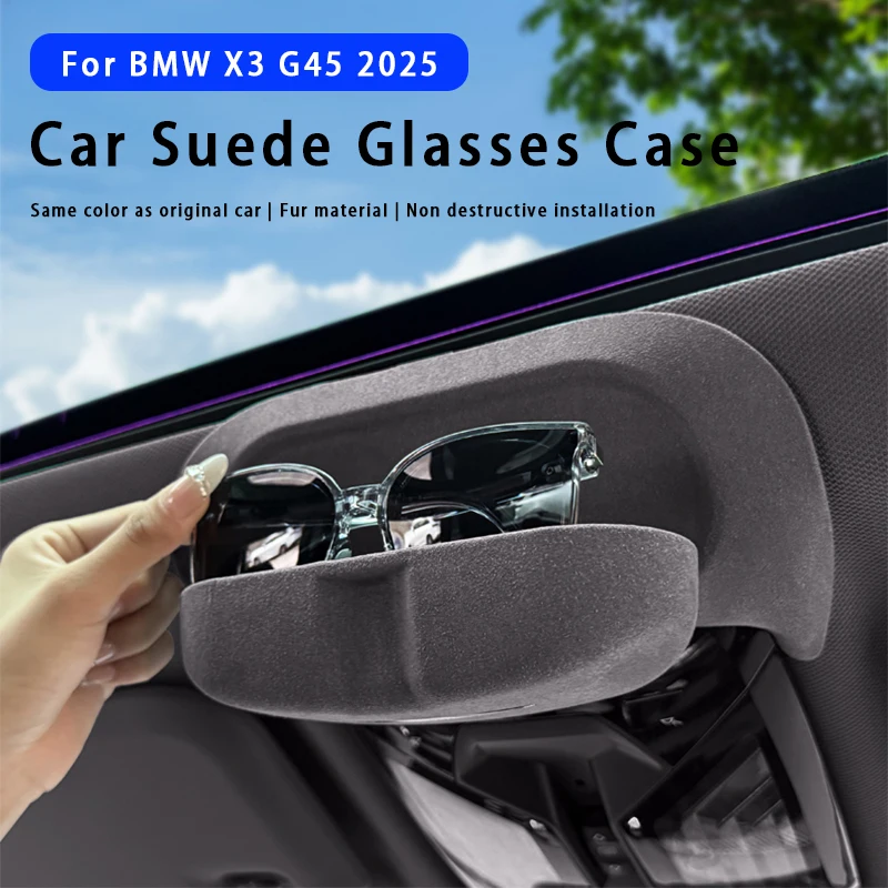 

For BMW X3 G45 2025 Car Glasses Case Suede Car Sunroof Sunglasses Storage Box Organizer Auto Interior Accessories