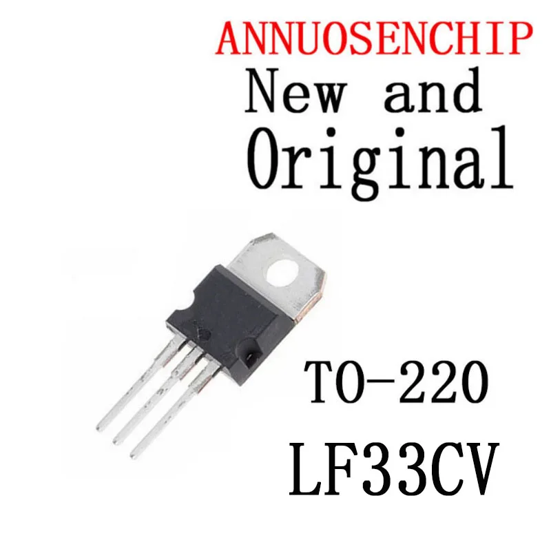 10PCS New and Original TO-220 LF33 TO220 LF33CV