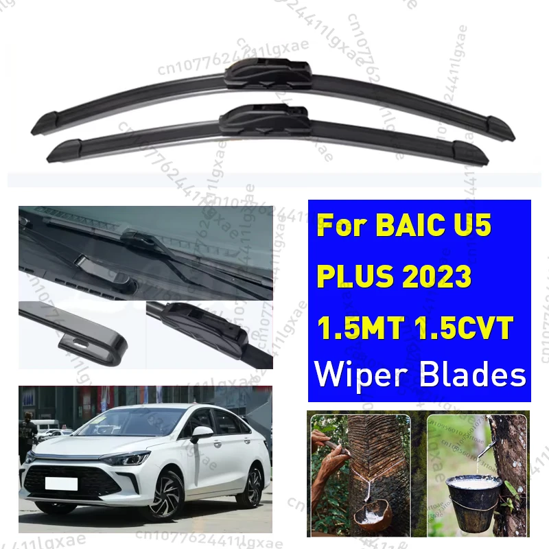 

For BAIC U5 PLUS 2023 1.5MT 1.5CVT Front Wiper Blades Car Accessories Front Windscreen Blade Wiper Goods Size 24"+14"