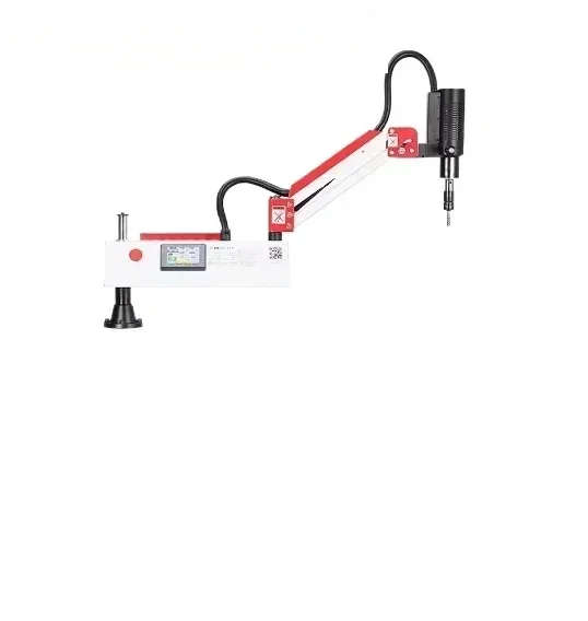 

Fully automatic servo motor high-end electric tapping machine universal folding arm drilling tapping machine