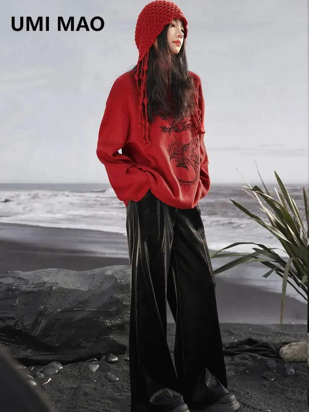 

UMI MAO Dark Trousers Pleated Wide Leg Pants Women's Winter New Retro Slimming Loose Versatile Leather Pants Long Pants Femme