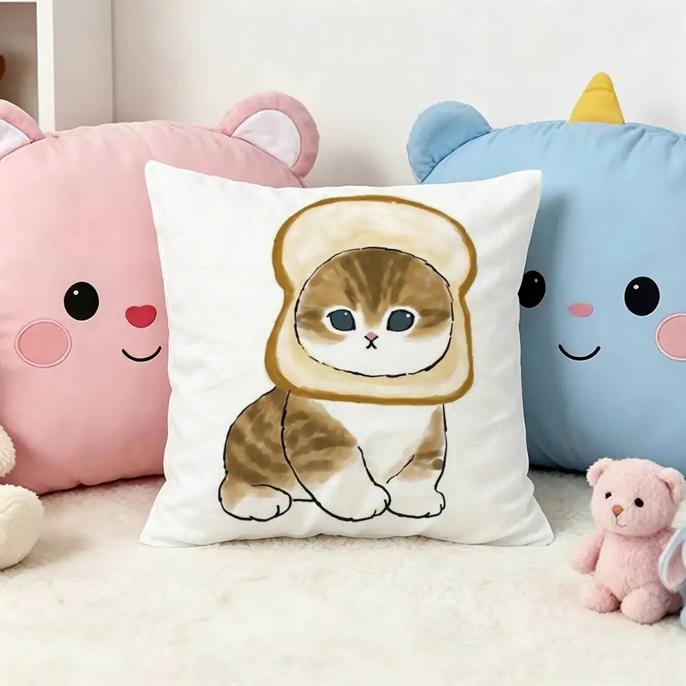 Cute Cartoon M-Mofusands Square Pillow Case Multi Sizes For Car Home Bedroom Decor Custom Valentine Gifts