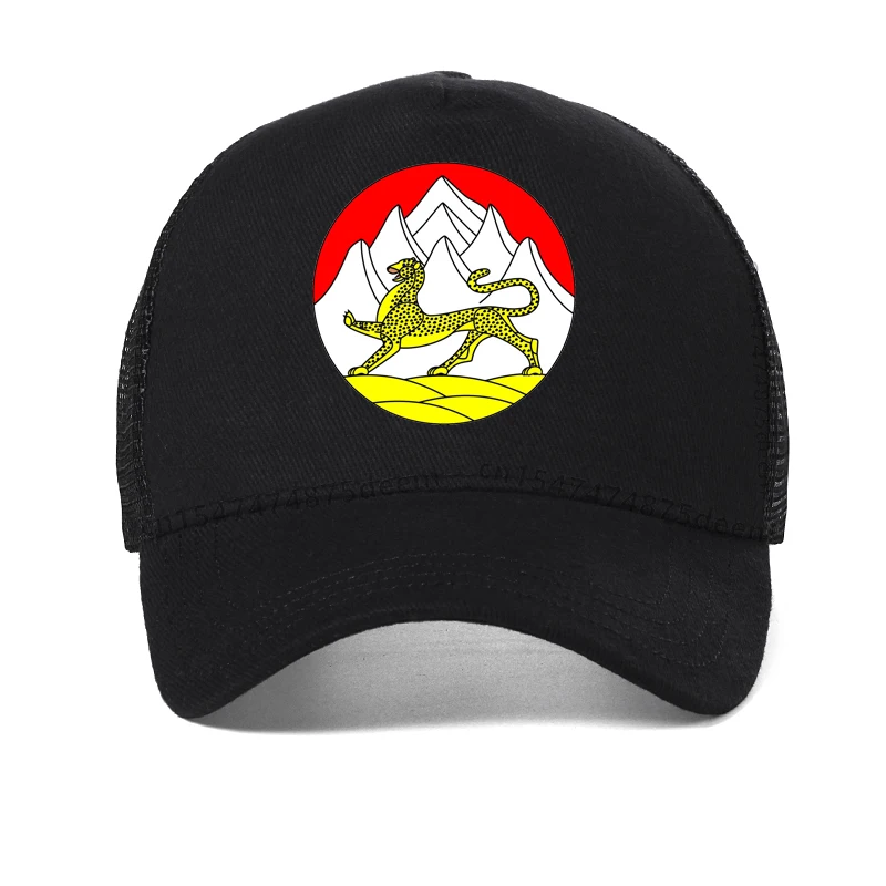 

National Emblem of the Republic of North Ossetia Baseball Cap Men Women Adjustable hat outdoors Mesh Breathable trucker hats