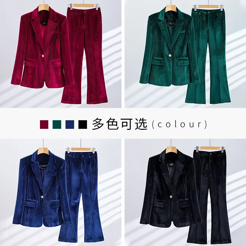 Fashion Striped Velvet Ladies Pant Suit Autumn Winter Red Green Black Blue Work Wear Women Blazer and Trouser Formal 2 Piece Set