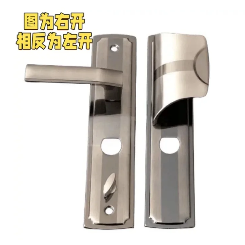 938T Iron Security Door Handle, Black Gold Straight Lever with 222mm Hole Distance