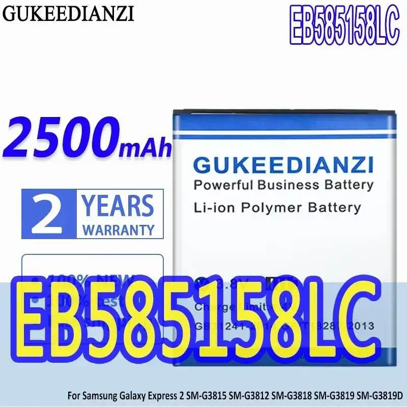 

Аккумулятор мобильного телефона EB585158LC 2500 мАч для Samsung Galaxy Express 2 SM-G3815 SM-G3812 SM-G3818 SM-G3819 SM-G3819D