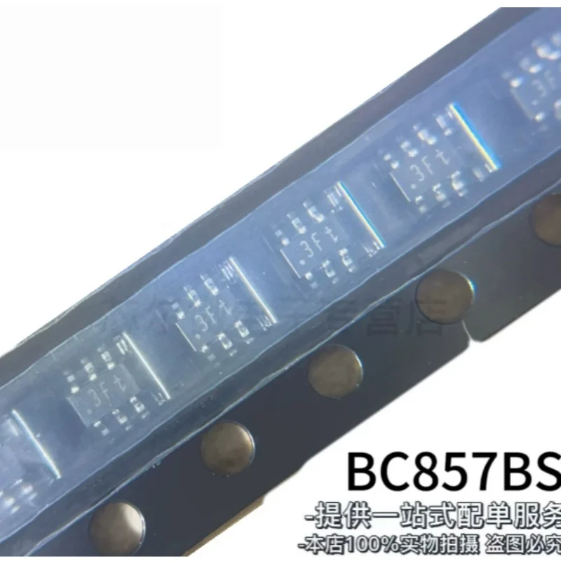 100PCS BC857BS SOT-363 Dual PNP Bipolar Transistor 45V 100mA General Purpose Amplifier SMD Transistor New Original In Stock
