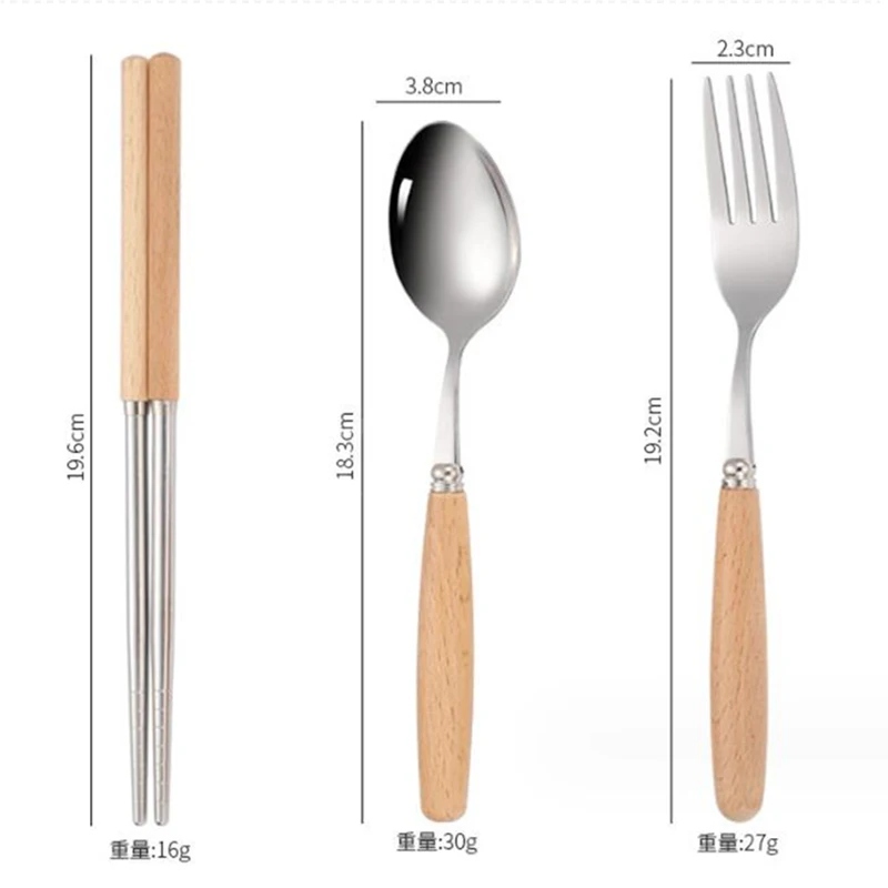 1 piece stainless steel tableware, wooden spoon, wooden fork, wooden chopsticks, student tableware set