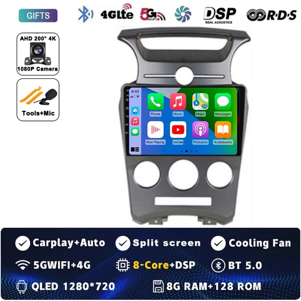 Android 15 Carplay Auto Voor Kia carens 2006 2007 2008 2009-2012 2 Din Auto Multimedia Stereo Speler GPS navigatie Wifi FM Systeem