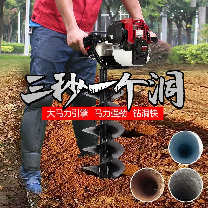 NNTwo-السكتة الدماغية المحمولة عالية الطاقة زراعة البستان الحفر والحفر سائق الكومة الزراعية